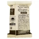 PELICAN Natural Rice Bran натуральное мыло с маслом рисовых отрубей, 100 гр - изображение 4