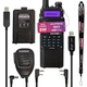 Комплект Рация Baofeng UV-5R MK5, 8 Вт, + батарея 3800 мАч +Тангента + Гарнитура + Кабель для зарядки + Кабель для программирования + Ремешок на шею - изображение 1