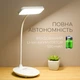 Настольная светодиодная лампа Dyxon MEGALIGHT 300 White с аккумулятором (DXNLMGLGT300W) - изображение 7