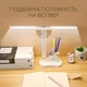 Настольная светодиодная лампа Dyxon MEGALIGHT 400 DOUBLE White с аккумулятором (DXNLMGLGT400DW) - изображение 7