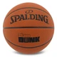 Мяч баскетбольный резиновый Spalding Slam Dunk 78000Y размер 7 для зала и улицы (Indoor/Outdoor) - изображение 1
