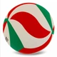 Мяч волейбольный Molten V5M3600 размер №5 для зала (Indoor) White-Red-Green - изображение 4