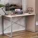 Письмовий стіл Ferrum-decor Серії Конект 75x120x600 сірий ДСП Дуб Сан-Марино 16мм (FRD-104214) - зображення 1