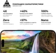 Защитное стекло ArmorStandart Pro для смартфона Apple iPhone 17/16 Pro Black (ARM86210) - изображение 5