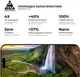 Защитное стекло ArmorStandart Pro для смартфона Apple iPhone 17 Pro Max Black (ARM86212) - изображение 5