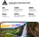 Защитное стекло для смартфона OPPO Reno14 Pro 5G ArmorStandart Pro Black (ARM87131) - изображение 5
