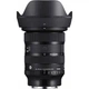 Объектив Sigma AF 24-70mm f/2.8 DG DN II Art Sony E (00-85126-94141-3) [120797] - изображение 1