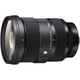 Объектив Sigma AF 24-70mm f/2.8 DG DN II Art Sony E (00-85126-94141-3) [120797] - изображение 3