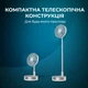 Акумуляторний вентилятор Cecotec EnergySilence 800 FoldAir Portable Control - зображення 9