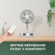 Акумуляторний вентилятор Cecotec EnergySilence 800 FoldAir Portable Control - зображення 11