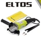 Машина угловая шлифовальная Eltos МШУ-125/1250 - изображение 2