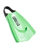 Ласти для плавання Arena Powerfin PRO II LIME 40-41 - изображение 1
