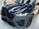 Комплект обвеса X5M F95 (2023-2026) для BMW X5 G05 2019- гг - изображение 6