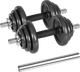Hantle żeliwne Rebel Active regulowane w walizce z gryfem, zestaw 20 kg RBA-2327-20 (5901890122252) - obraz 1