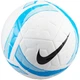 Мяч футбольный Nike Academy Light Team 350g HV4397-100 №5 - изображение 1