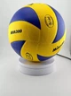 Волейбольный мяч Mikasa MVA300 (официальный, фабричный Китай) - изображение 3