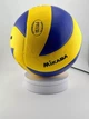 Волейбольный мяч Mikasa MVA300 (официальный, фабричный Китай) - изображение 4