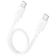 Дата кабель Hoco X96 Hyper Type-C to Type-C 60W (0.25m) White - изображение 2