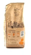 Кофе в зернах Milaro Crema 1 кг - изображение 2