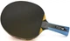 Ракетка для настольного тенниса Butterfly Timo Boll Black - изображение 7