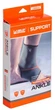 Фиксатор лодыжки LiveUp ANKLE SUPPORT - изображение 4