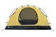 Палатка экпедиционная Tramp Sarma 2 (v2) Зеленая (TRT-030-green) (UTRT-030-green) - изображение 7