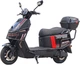 Електроскутер Maxxter ECLIPSE 2500 Вт (ECLIPSE (Black)) - зображення 1