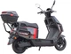 Електроскутер Maxxter ECLIPSE 2500 Вт (ECLIPSE (Black)) - зображення 3