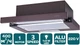 Вытяжка Ventolux GARDA 50 BR (450) - изображение 1