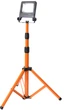 Прожектор OSRAM LED WORKLIGHT 30W 2700Lm 4000K IP65 (4099854572197) - изображение 2