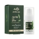 Антивозрастной филлер под глаза MyIDi Age-Off eye filler 15 мл (4821284851135) - изображение 3