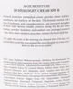 Дневной антиоксидантный увлажняющий крем MyIDi 3D HYALOGEN CREAM SPF 20 50 мл (8034063460671) - изображение 3