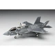 Сборная модель самолета 1:72 - F-35 LIGHTNING II(B Ver.) - Hasegawa 01576 - изображение 1