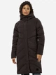 Пуховик зимний женский Jack Wolfskin Marienplatz Coat W Rds 1206971-D0108 XS Коричневый (4064886598569) - изображение 1
