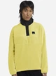 Свитшот на флисе женский Jack Wolfskin Sumetro Hz W A64110-M0064 L Желтый (4064886601030) - изображение 1