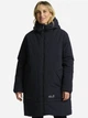 Куртка зимняя длинная женская Jack Wolfskin Northern Lite Coat W A65067-C0413 XL Синяя (4064886561426) - изображение 1