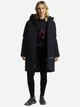 Куртка зимняя длинная женская Jack Wolfskin Northern Lite Coat W A65067-C0413 XL Синяя (4064886561426) - изображение 3