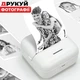 Портативный термопринтер без чернил Mini Printer с Bluetooth+1 рулон, Белый - изображение 7