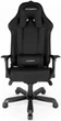 Кресло для геймеров DXRacer Sentinel OH/SJ00/N (чёрное) (62170) - изображение 5