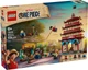 Конструктор Lego One Piece Битва в Арлонг-Парке 75638 - изображение 1