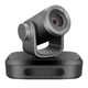 Веб-камера для конференцій GUCEE G07-4K10X Plus, 4K Ultra HD, 10-кратний оптичний зум - изображение 2