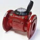 Лічильник для гарячої води Powogaz MWN 130-50 (ДУ50) - зображення 1