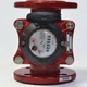 Лічильник для гарячої води Powogaz MWN 130-50 (ДУ50) - зображення 2