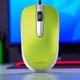 Проводная компьютерная мышь для работы и игр Genius DX-120 Проводная USB-A мышь для ноутбука ПК с оптическим сенсором 1000 DPI и 3 кнопками Зеленый - изображение 1