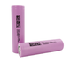 Аккумулятор высокотоковый Li-Ion 18650 16-25mΩ DMEGC 2600mAh 5C - изображение 1