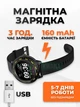 Смарт-часы, Bluetooth 4.0 с тонометром, фитнес-браслет, водонепроницаемые, черные - изображение 6