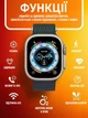 Смарт-часы 49 мм дисплей, Bluetooth 5.0, звонки, пульс/давление/SpO₂, спортивные режимы, IP67, экран 1.9″, до 2–3 дней работы, черный - изображение 3