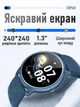 Смарт-часы с дисплеем 1.3″ (240×240), IP67, пульсоксиметр, пульс/давление, 7 спортивных режимов, уведомления, до 120 ч, DaFit (Android/iOS), синий - изображение 2