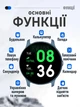 Смарт-часы с дисплеем 1.3″ (240×240), IP67, пульсоксиметр, пульс/давление, 7 спортивных режимов, уведомления, до 120 ч, DaFit (Android/iOS), синий - изображение 4