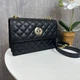 Міні сумочка через плече клатч стиль Chanel чорна стьобана жіноча модна сумка клатч для вечірок - зображення 6
